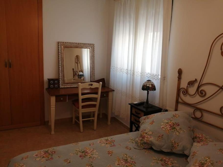Mar I Cel Apartment Moncofar Luaran gambar